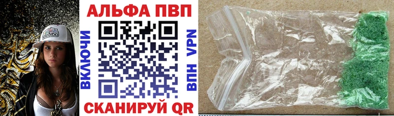 как найти   Ярцево  MEGA сайт  А ПВП мука 