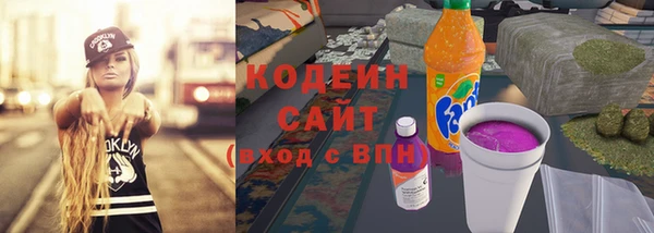 метамфетамин Саки