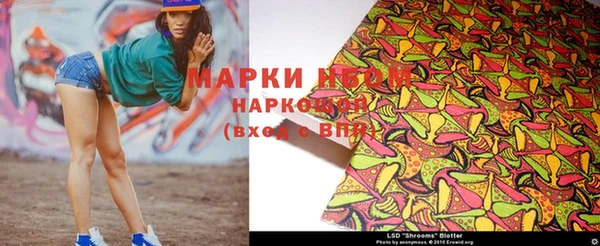 мет Нея