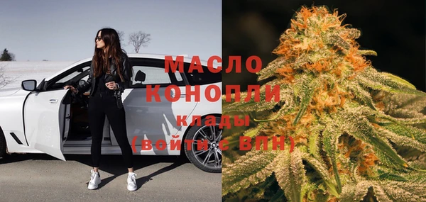 mdpv Алапаевск