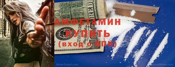 дживик Приозерск