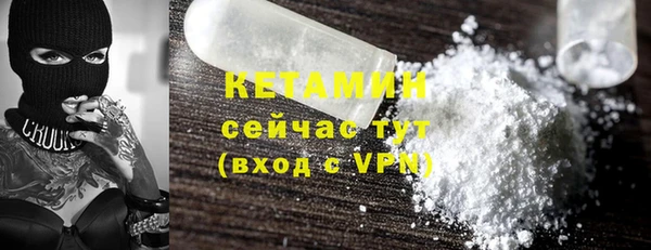 стаф Нефтегорск