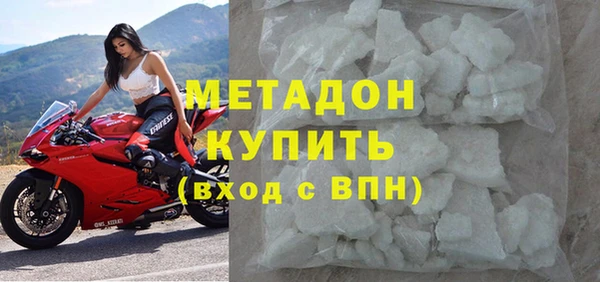 СК Аксай