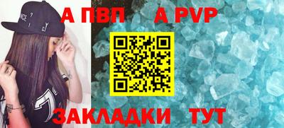 марки lsd Ирбит
