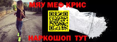марки lsd Ирбит