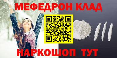 гашишное масло Изобильный