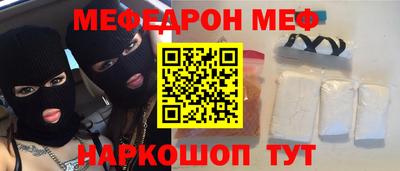 гашишное масло Изобильный