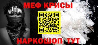 гашишное масло Изобильный