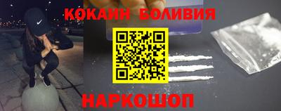 марки lsd Ирбит