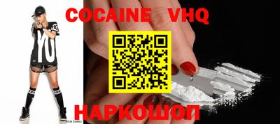 бутират Ипатово