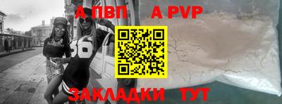 гашишное масло Изобильный