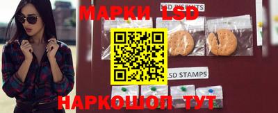 бутират Ипатово