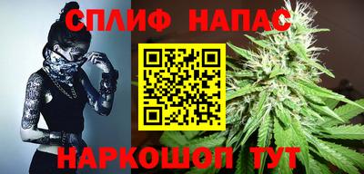 метамфетамин Азнакаево