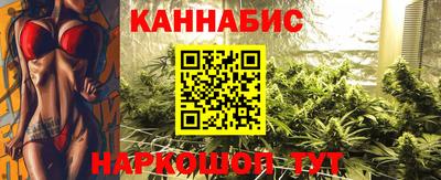 марки lsd Ирбит