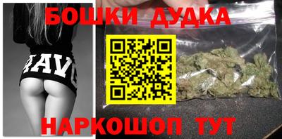 марки lsd Ирбит