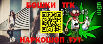 марки lsd Ирбит