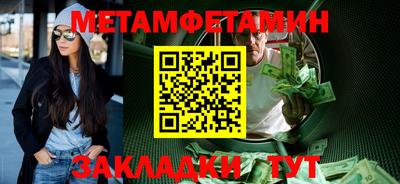 марки lsd Ирбит