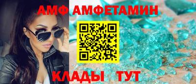 гашишное масло Изобильный