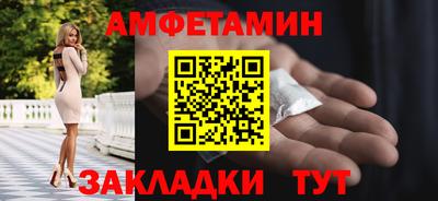 марки lsd Ирбит