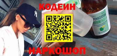 гашишное масло Изобильный