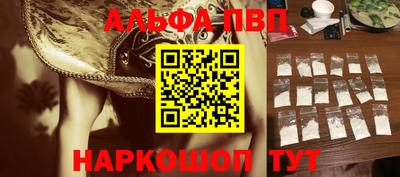 марки lsd Ирбит