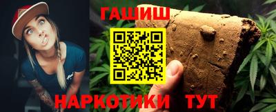 марки lsd Ирбит