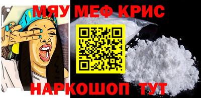 гашишное масло Изобильный