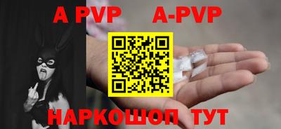 гашишное масло Изобильный