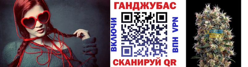 Бошки марихуана индика Ярцево